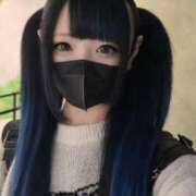 ヒメ日記 2026/03/08 15:52 投稿 やみ 埼玉ちゅっぱ川越店