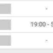 ヒメ日記 2026/03/25 00:00 投稿 ひなた ぷるりんクエスト上野浅草鶯谷秋葉原デリヘル王国