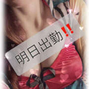 ヒメ日記 2026/03/20 21:45 投稿 佐倉れお 麗しいマダム