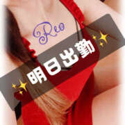 ヒメ日記 2026/04/23 17:00 投稿 佐倉れお 麗しいマダム