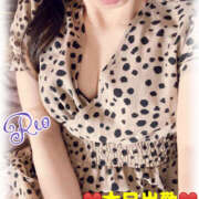 ヒメ日記 2026/04/29 09:05 投稿 佐倉れお 麗しいマダム