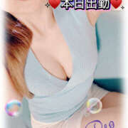 佐倉れお ♥️本日出勤♥️ 色気あるワイフ