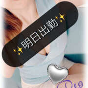 佐倉れお ✨明日出勤✨ 色気あるワイフ