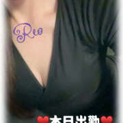 佐倉れお ♥️本日出勤♥️ 色気あるワイフ