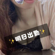 佐倉れお ✨明日出勤✨ 色気あるワイフ