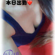 ヒメ日記 2026/03/18 10:37 投稿 佐倉れお 美魔女エステ