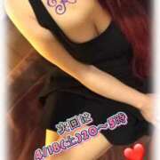 ヒメ日記 2026/04/08 22:07 投稿 佐倉れお 美魔女エステ