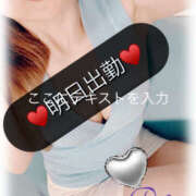 佐倉れお ※無題 美魔女エステ