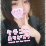 ヒメ日記 2026/03/18 14:10 投稿 (スタン)姫乃りりあ 風俗イキタイいわき店