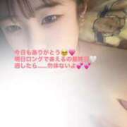 ヒメ日記 2026/03/21 03:40 投稿 (スタン)姫乃りりあ 風俗イキタイいわき店