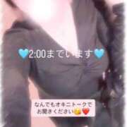 ヒメ日記 2026/04/14 22:40 投稿 (スタン)姫乃りりあ 風俗イキタイいわき店