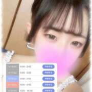 ヒメ日記 2026/04/17 01:00 投稿 (スタン)姫乃りりあ 風俗イキタイいわき店