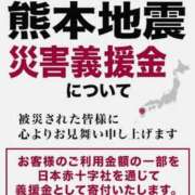 ヒメ日記 2026/08/07 16:40 投稿 森川 松戸おかあさん