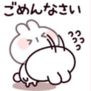 ヒメ日記 2026/04/27 18:30 投稿 いるま 丸妻 新横浜店