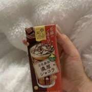 ヒメ日記 2026/03/15 02:11 投稿 白峰つむぎ ESTE ALLURE