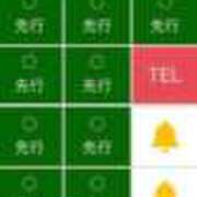 ヒメ日記 2026/07/12 12:33 投稿 白峰つむぎ ESTE ALLURE