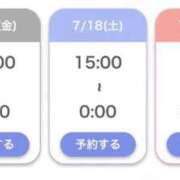 ヒメ日記 2026/07/16 22:31 投稿 白峰つむぎ ESTE ALLURE