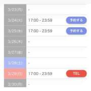 ヒメ日記 2026/03/23 19:12 投稿 春宮　ゆな プルプル倶楽部 札幌すすきの店