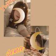 ヒメ日記 2026/03/08 07:57 投稿 瀬名 変態美熟女お貸しします。