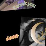 ヒメ日記 2026/03/09 13:07 投稿 瀬名 変態美熟女お貸しします。