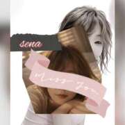 ヒメ日記 2026/03/25 14:57 投稿 瀬名 変態美熟女お貸しします。