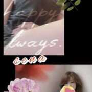 ヒメ日記 2026/03/27 18:37 投稿 瀬名 変態美熟女お貸しします。