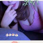 ヒメ日記 2026/04/02 09:17 投稿 瀬名 変態美熟女お貸しします。