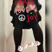 ヒメ日記 2026/04/04 14:37 投稿 瀬名 変態美熟女お貸しします。