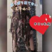 ヒメ日記 2026/06/08 21:47 投稿 瀬名 変態美熟女お貸しします。