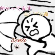 ヒメ日記 2026/06/20 18:07 投稿 瀬名 変態美熟女お貸しします。