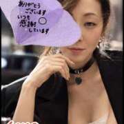 ヒメ日記 2026/10/05 11:27 投稿 瀬名 変態美熟女お貸しします。
