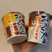 ヒメ日記 2026/03/17 15:01 投稿 ひびき ルネッサンス