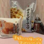 ヒメ日記 2026/03/24 12:17 投稿 ひびき ルネッサンス