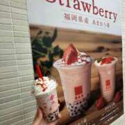 ヒメ日記 2026/03/29 17:03 投稿 ひびき ルネッサンス