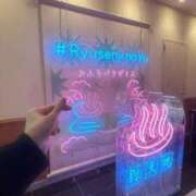 ヒメ日記 2026/04/09 12:04 投稿 ひびき ルネッサンス