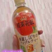 ヒメ日記 2026/04/09 13:34 投稿 ひびき ルネッサンス