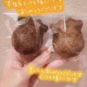 ヒメ日記 2026/06/11 11:21 投稿 ひびき ルネッサンス