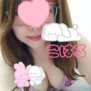 ヒメ日記 2026/04/04 08:44 投稿 こはる 奥様の実話 谷九店