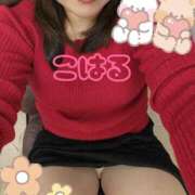 こはる 4/9のお礼💌 奥様の実話 谷九店