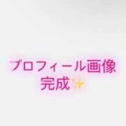 ヒメ日記 2026/02/24 14:30 投稿 まい 京都出張メンズエステChou Chou（シュシュ)