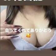 ヒメ日記 2026/02/28 22:50 投稿 まい 京都出張メンズエステChou Chou（シュシュ)