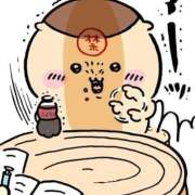 ヒメ日記 2026/06/14 08:20 投稿 くれは 奥様はエンジェル　立川店