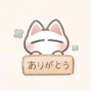 ヒメ日記 2026/04/16 20:57 投稿 鈴木 サロン・ド・ティアラ 浜松店