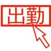 ヒメ日記 2026/07/18 11:57 投稿 鈴木 サロン・ド・ティアラ 浜松店