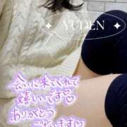 ヒメ日記 2026/02/24 21:02 投稿 新田　かおり YUDEN～油殿～堺東店