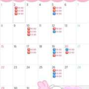 ヒメ日記 2026/02/28 16:45 投稿 渚里帆 ローテンブルク