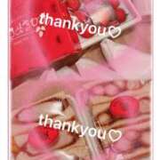 ヒメ日記 2026/03/05 17:07 投稿 渚里帆 ローテンブルク