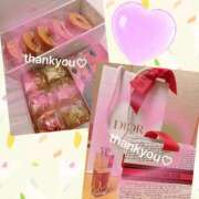 ヒメ日記 2026/03/10 18:46 投稿 渚里帆 ローテンブルク