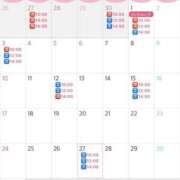 渚里帆 5月の予定変更 ローテンブルク