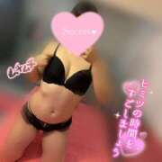 ヒメ日記 2026/03/14 22:32 投稿 りお TALENT（タレント）